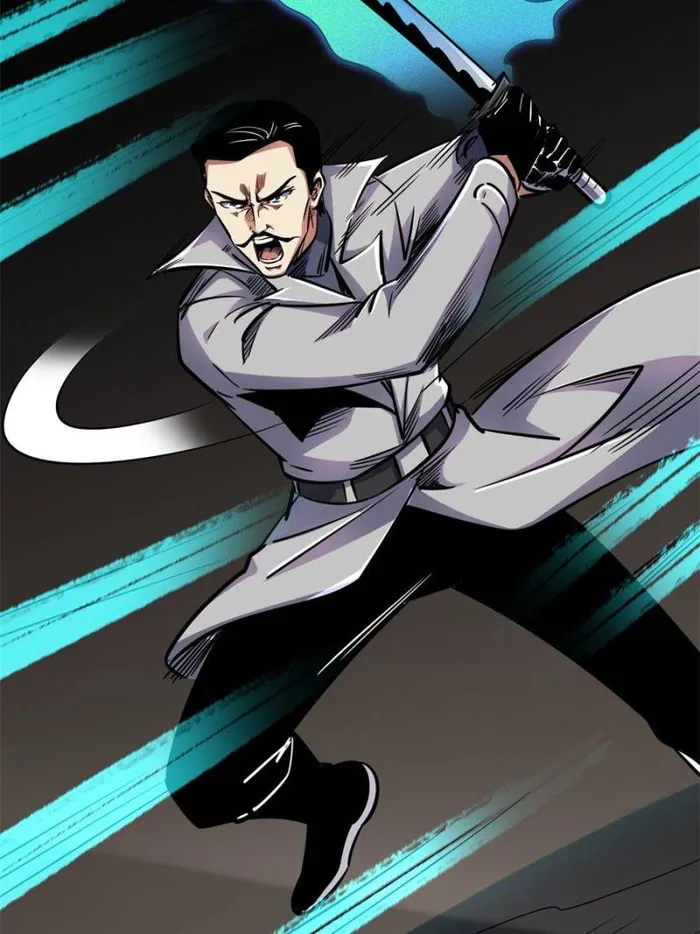 Super Gene Chapter 176 — Page 53