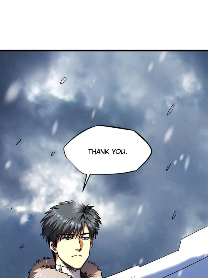 Super Gene Chapter 176 — Page 60