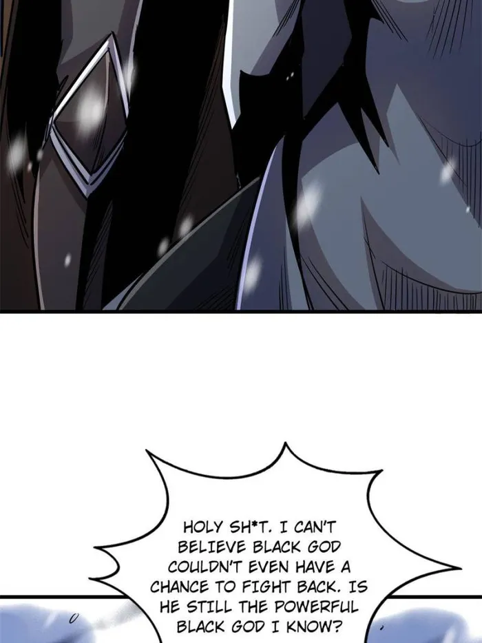 Super Gene Chapter 176 — Page 62
