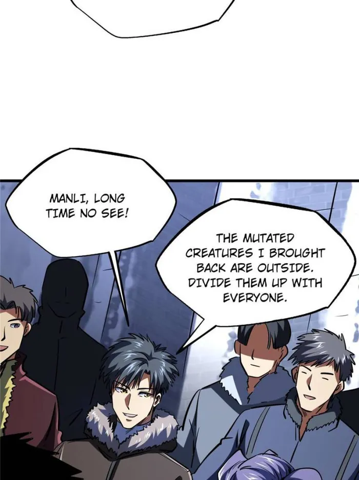 Super Gene Chapter 177 — Page 4