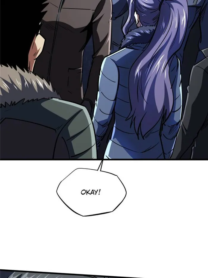 Super Gene Chapter 177 — Page 5