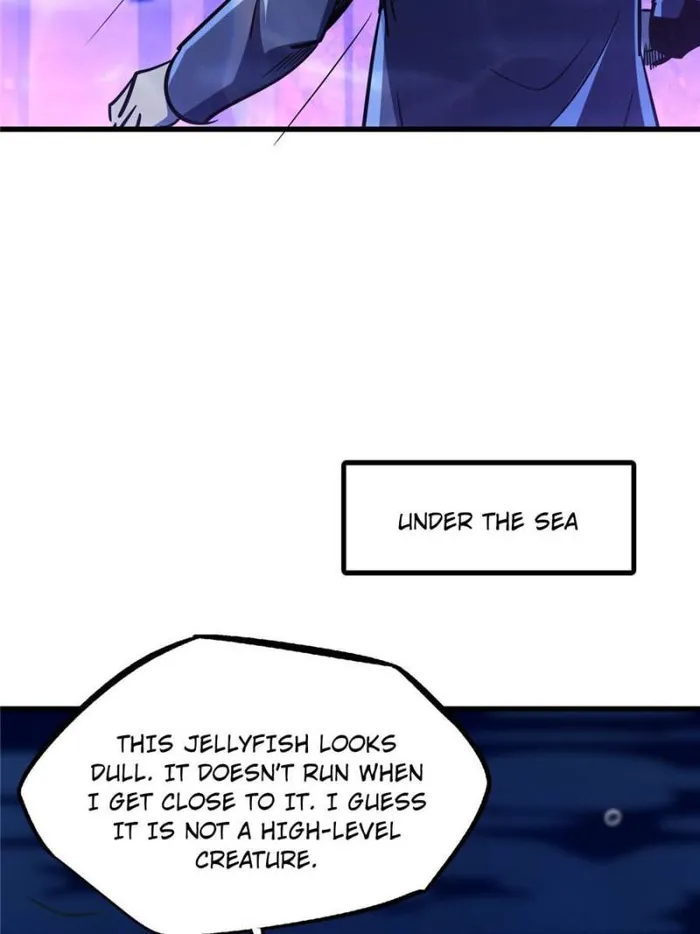 Super Gene Chapter 177 — Page 26