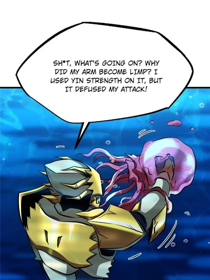 Super Gene Chapter 177 — Page 32