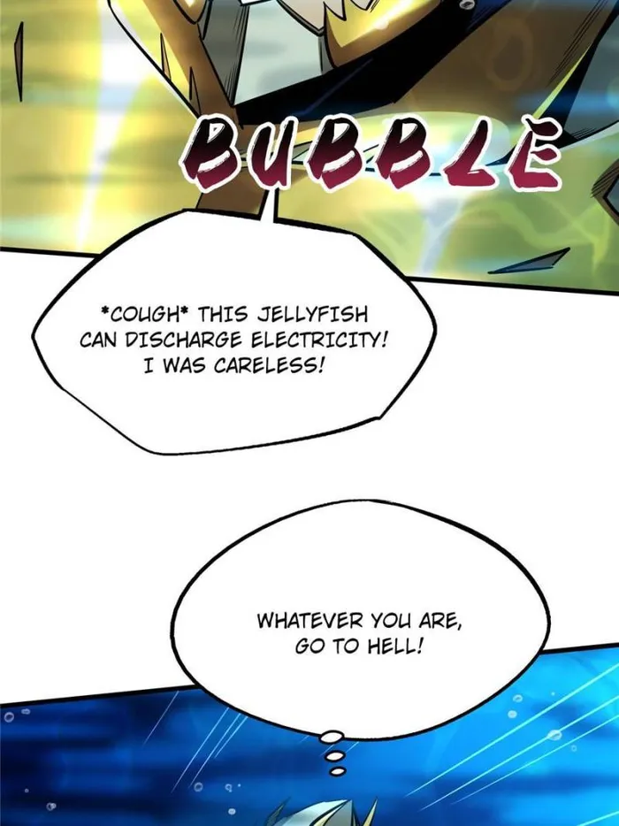 Super Gene Chapter 177 — Page 37