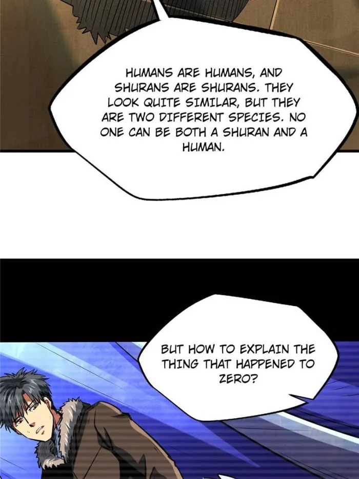 Super Gene Chapter 178 — Page 4