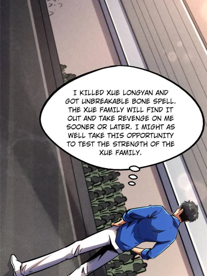 Super Gene Chapter 179 — Page 13