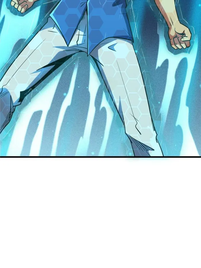 Super Gene Chapter 179 — Page 28