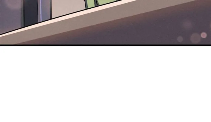 Super Gene Chapter 179 — Page 32