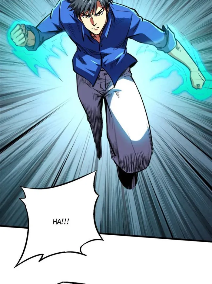 Super Gene Chapter 179 — Page 35