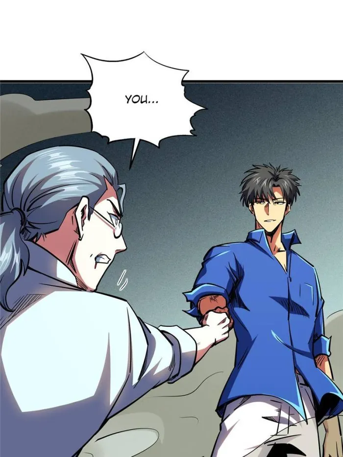 Super Gene Chapter 179 — Page 44