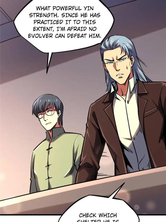 Super Gene Chapter 179 — Page 53