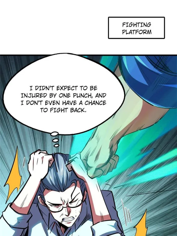 Super Gene Chapter 179 — Page 55