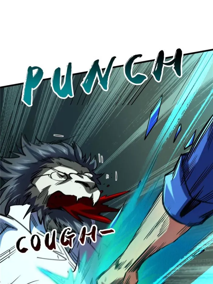 Super Gene Chapter 179 — Page 63