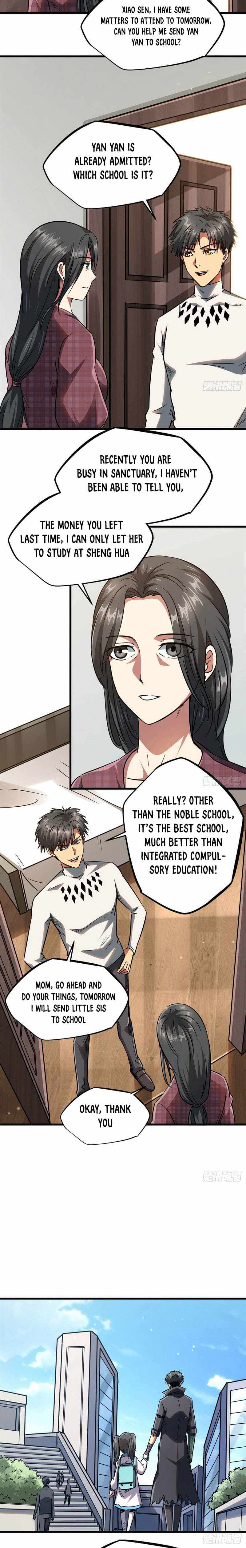 Super Gene Chapter 18 — Page 6