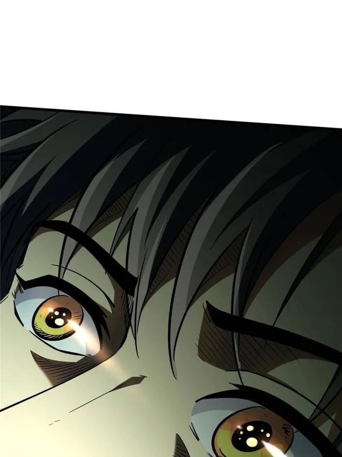 Super Gene Chapter 180 — Page 12