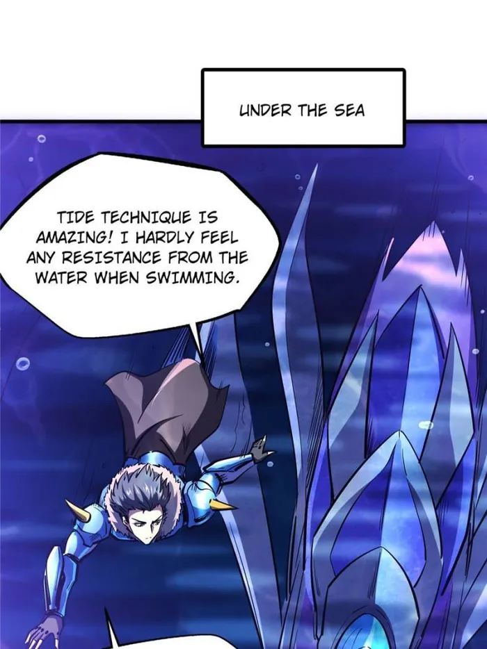 Super Gene Chapter 180 — Page 25