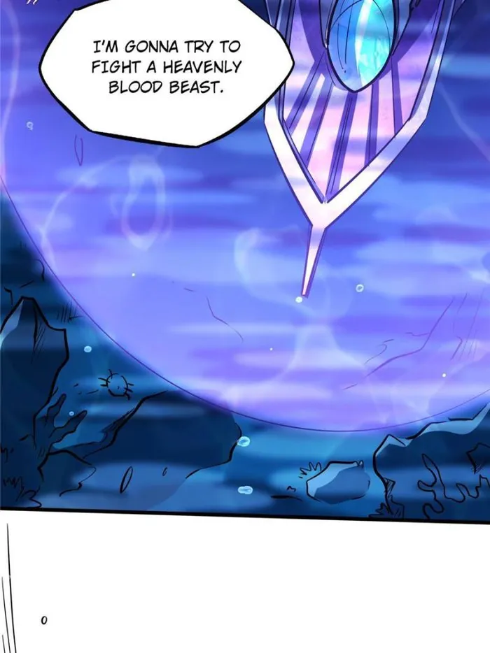 Super Gene Chapter 180 — Page 26