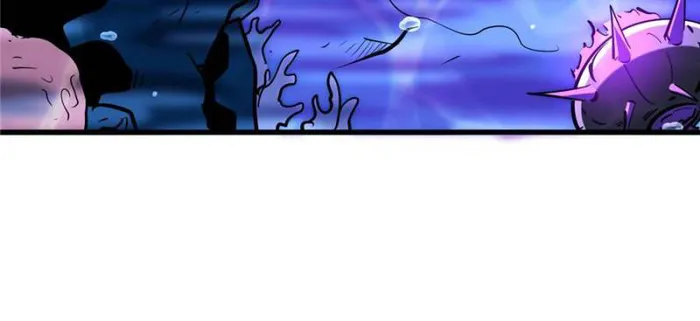Super Gene Chapter 180 — Page 33