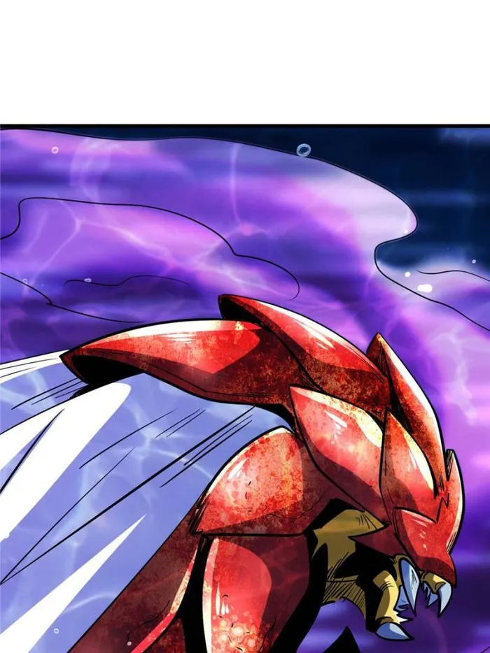 Super Gene Chapter 180 — Page 34