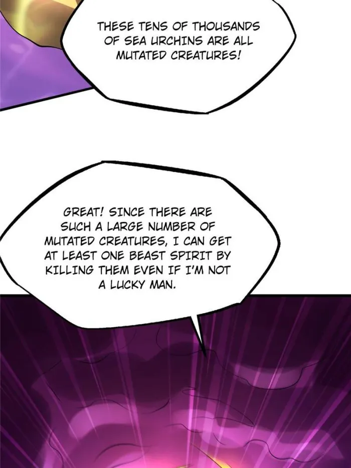 Super Gene Chapter 180 — Page 45