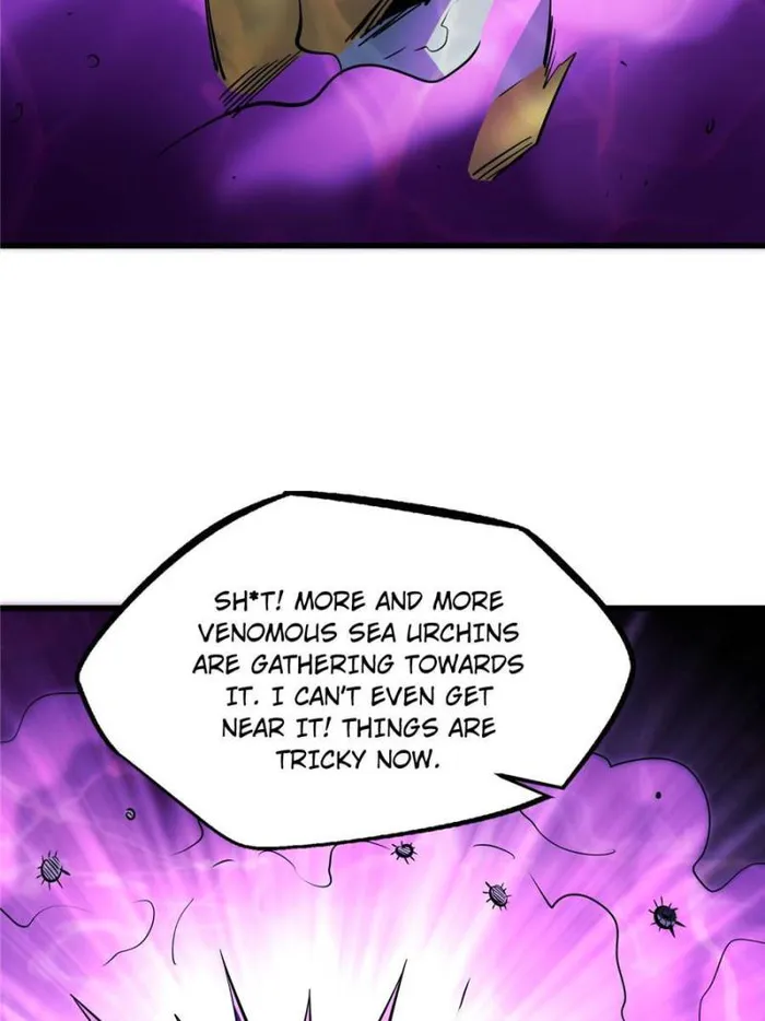 Super Gene Chapter 180 — Page 61