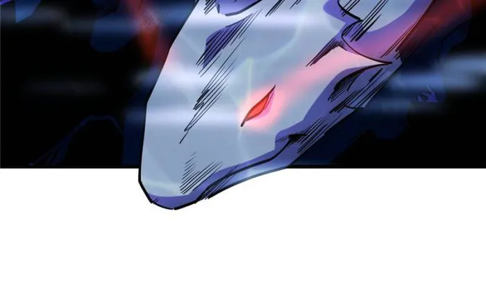 Super Gene Chapter 180 — Page 65