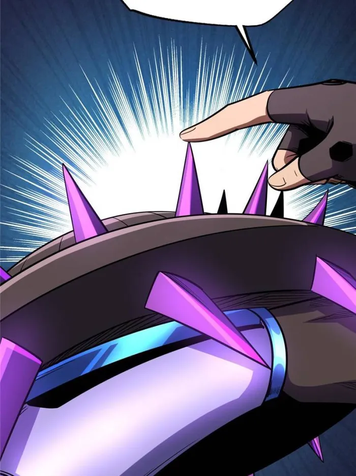 Super Gene Chapter 180 — Page 68