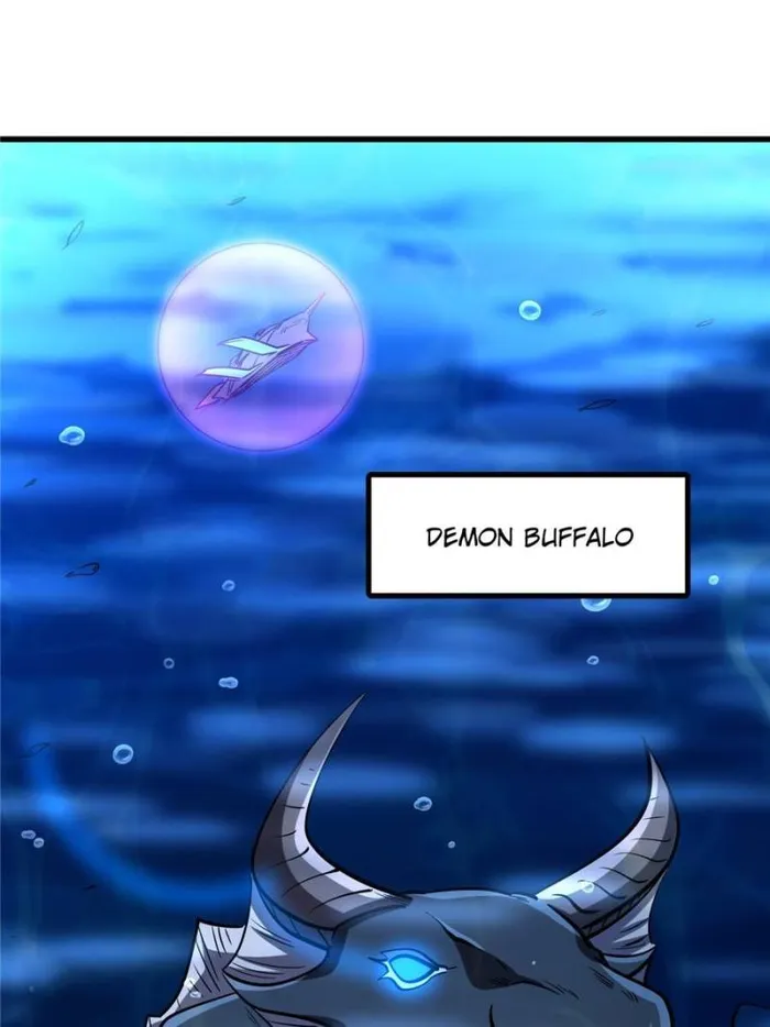Super Gene Chapter 180 — Page 74