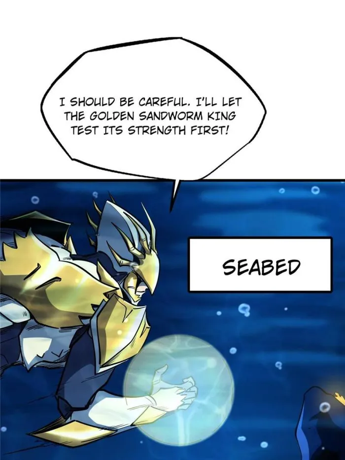 Super Gene Chapter 181 — Page 1