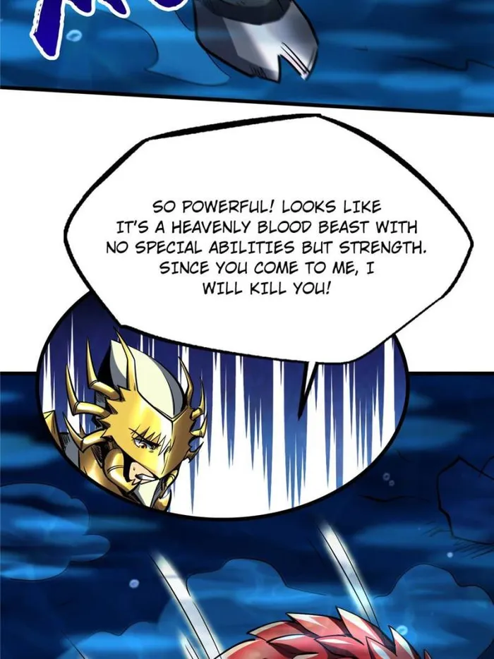 Super Gene Chapter 181 — Page 7