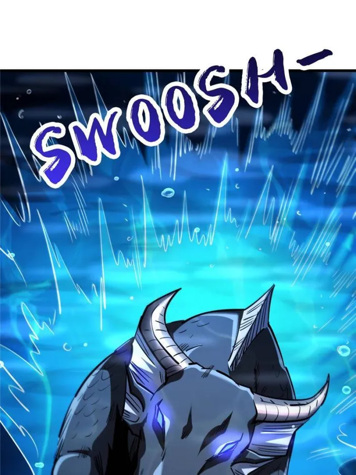 Super Gene Chapter 181 — Page 13