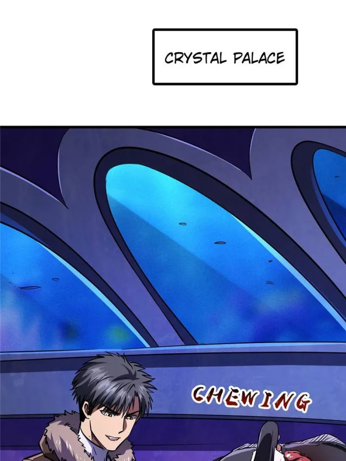 Super Gene Chapter 181 — Page 46