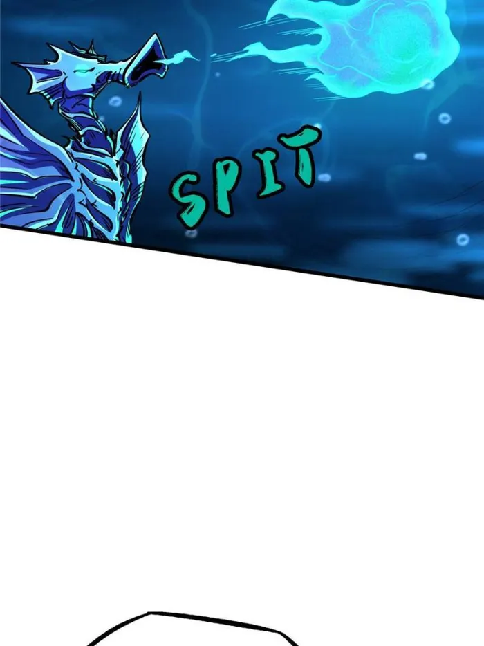Super Gene Chapter 181 — Page 71
