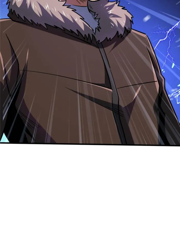 Super Gene Chapter 181 — Page 77