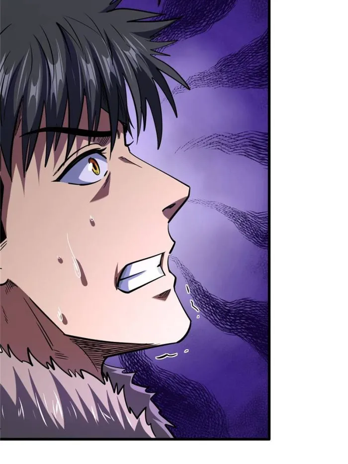 Super Gene Chapter 181 — Page 80