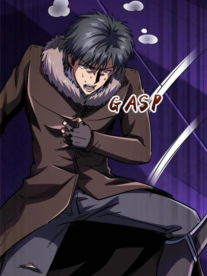 Super Gene Chapter 181 — Page 83