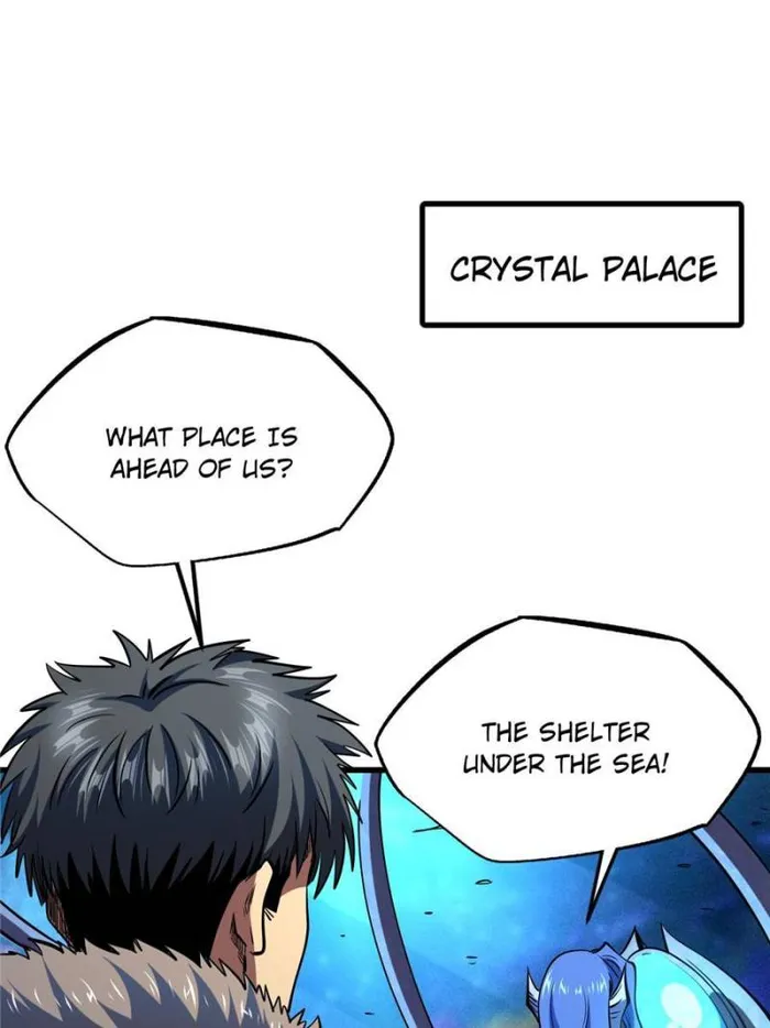 Super Gene Chapter 182 — Page 1