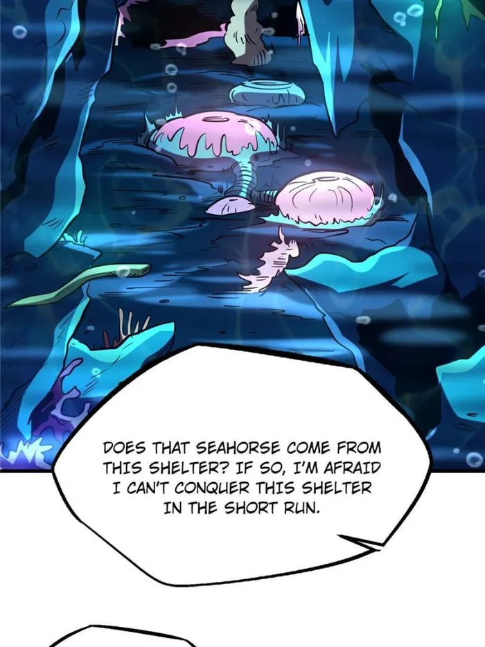 Super Gene Chapter 182 — Page 3