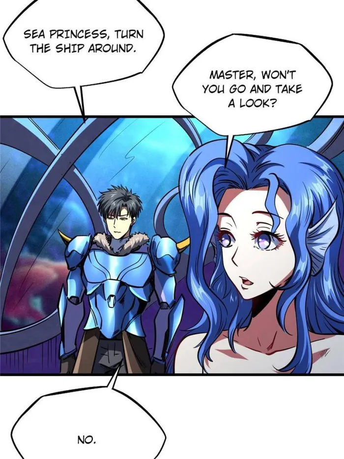 Super Gene Chapter 182 — Page 4