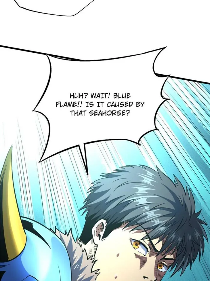 Super Gene Chapter 182 — Page 5