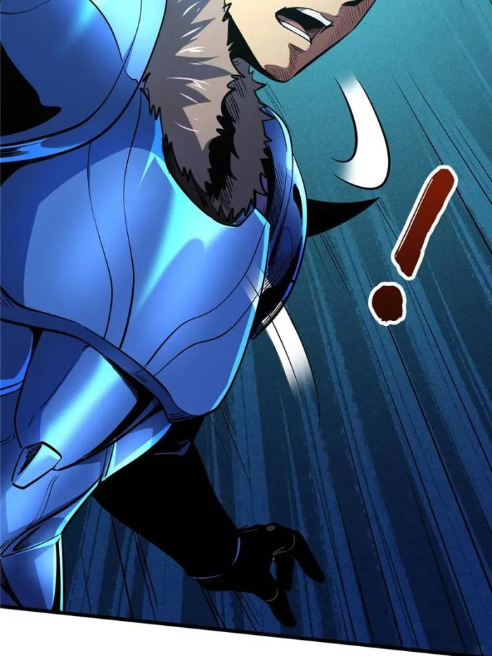 Super Gene Chapter 182 — Page 6