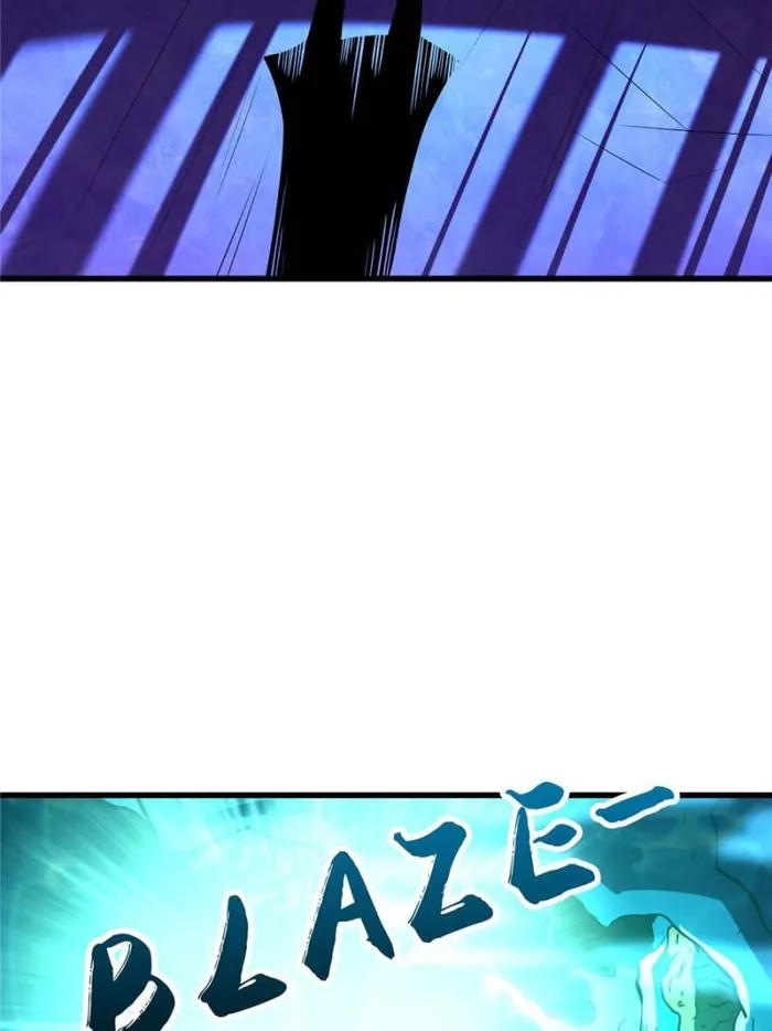 Super Gene Chapter 182 — Page 9
