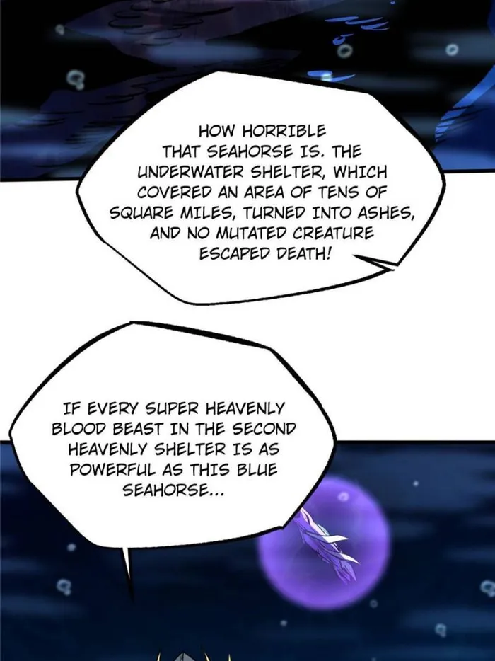 Super Gene Chapter 182 — Page 17