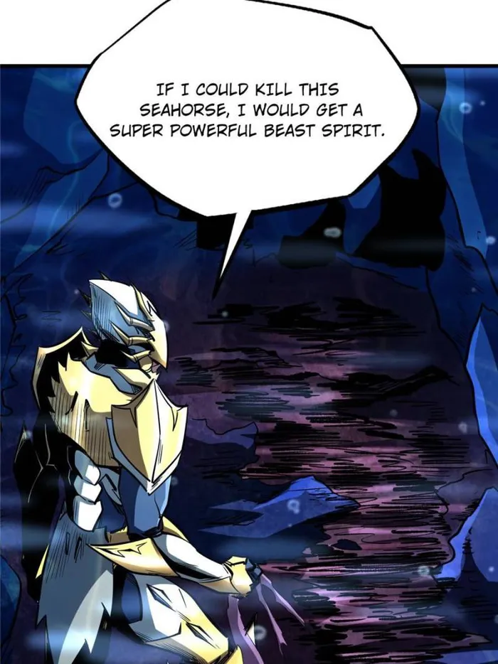Super Gene Chapter 182 — Page 19