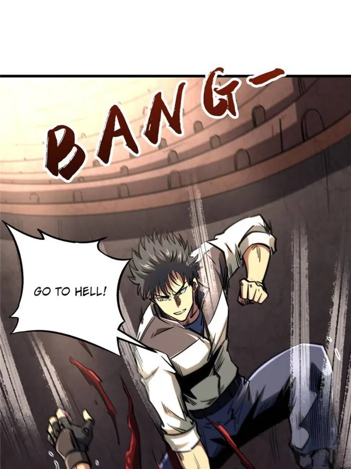 Super Gene Chapter 182 — Page 23