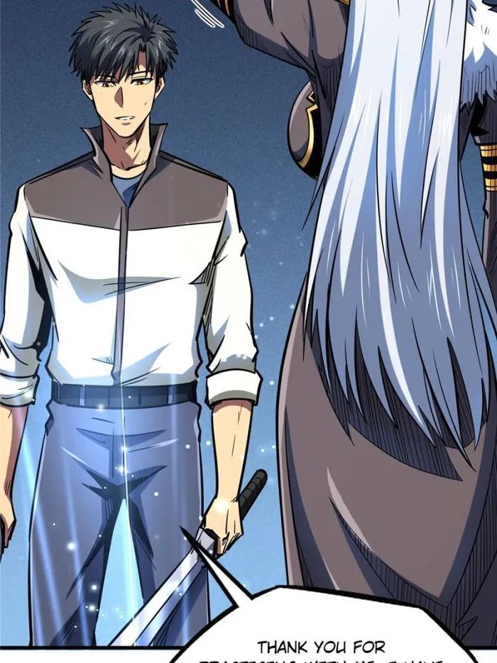 Super Gene Chapter 182 — Page 39