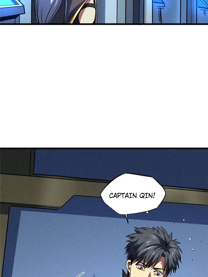 Super Gene Chapter 182 — Page 45