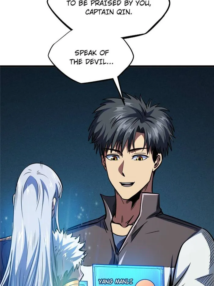 Super Gene Chapter 182 — Page 53