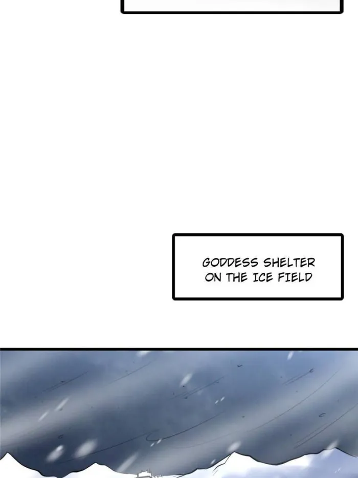 Super Gene Chapter 182 — Page 58