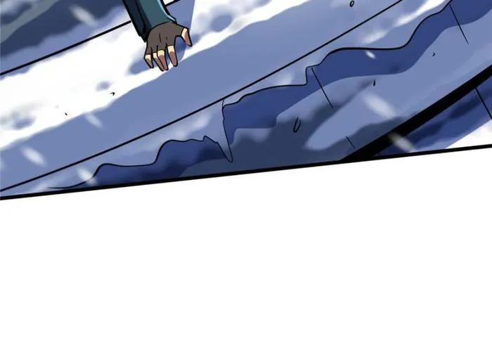 Super Gene Chapter 182 — Page 65